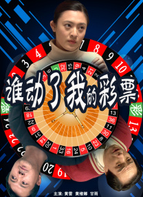 日韩a在线播放